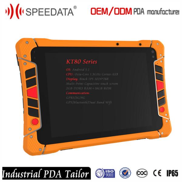 Industrial Rugged Tablets PC , rugged tablet computer Holder 2GB RAM and 16GB