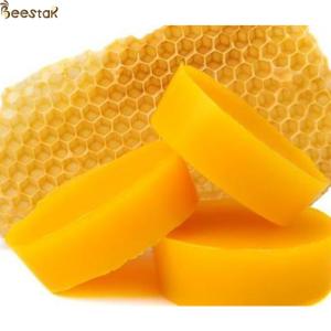 Quality 100% pure natural beeswax block for bee wax foundation sheet candles wholesale