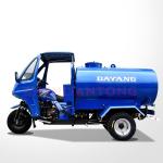 Chassis 50*100 Motorized Tricycles Tank 250cc Saint for Cargo Delivery Service
