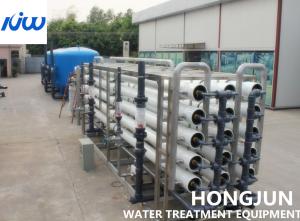 Quality 80M3/D UF Cooling Circulating Water Treatment System wholesale