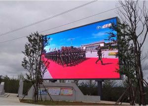 Quality SMD3535 LED Commercial Advertising Display Screen High Refresh Rate wholesale