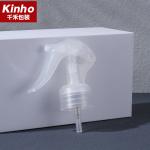 Mini Trigger Spray Nozzle 20/410 24/410 28/410 PP 28mm Trigger Pump Fresh Air