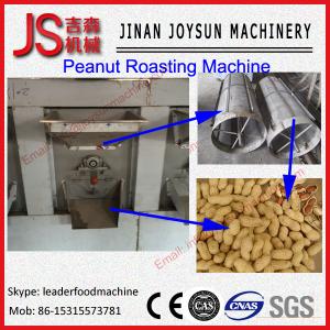 Quality Large Capacity Palm / Coconut / Peanut Roasting Machine Oil Expeller wholesale