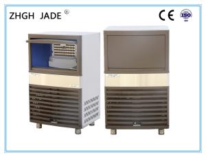 Quality 0 . 13 - 0 . 55Mpa Water Cooled Ice Maker wholesale