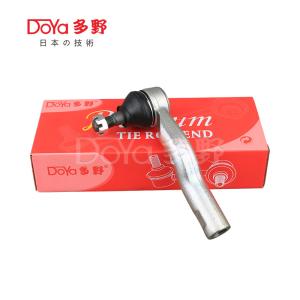 Quality MAZDA 6 TIE ROD END For Automotive Steering System Compatible OE NO GJ6E-32-290 wholesale