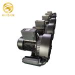 Stir Liquid Industrial Air Blower Fan / Sewage Treatment Air Blower Pump