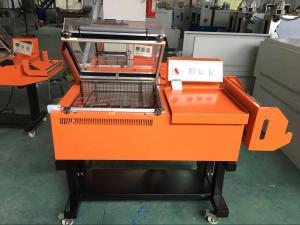 Quality FM-5540 2 IN 1 shrink packing machine wholesale