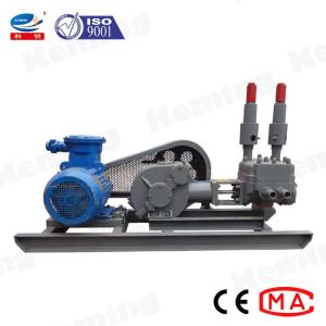 Quality 60L/Min Capacity Drilling Piston Cement Grouting Pump wholesale