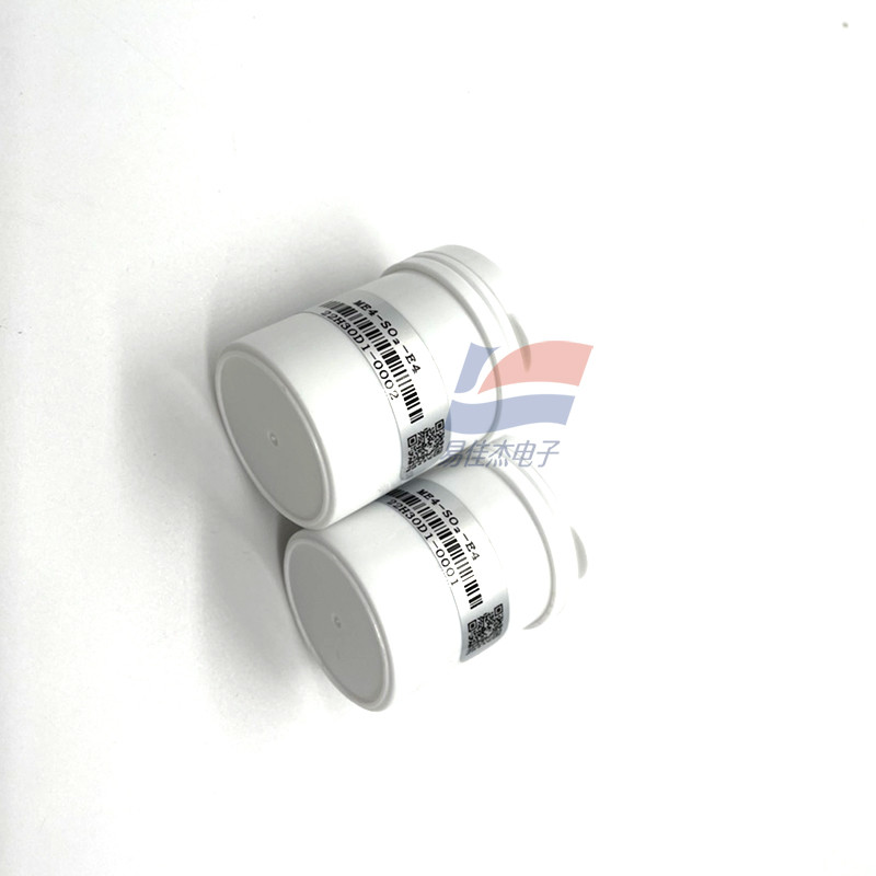 YJJ ME4-SO2-E4 Electrochemical Sulfur Dioxide Gas Sensor For Urban Atmospheric Environment Monitoring