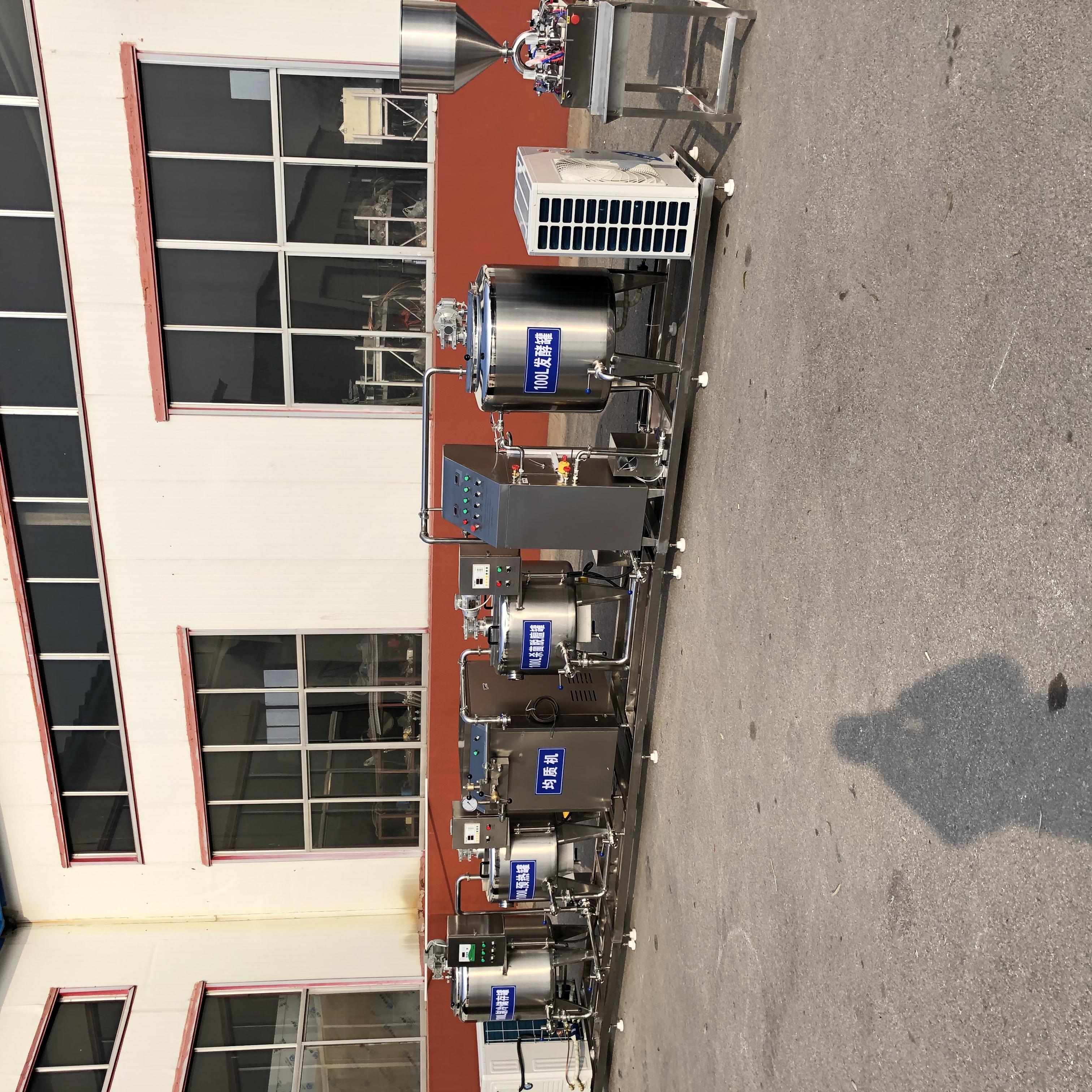 Multi-Function Commercial 2/3 Phase Separation Industrial
