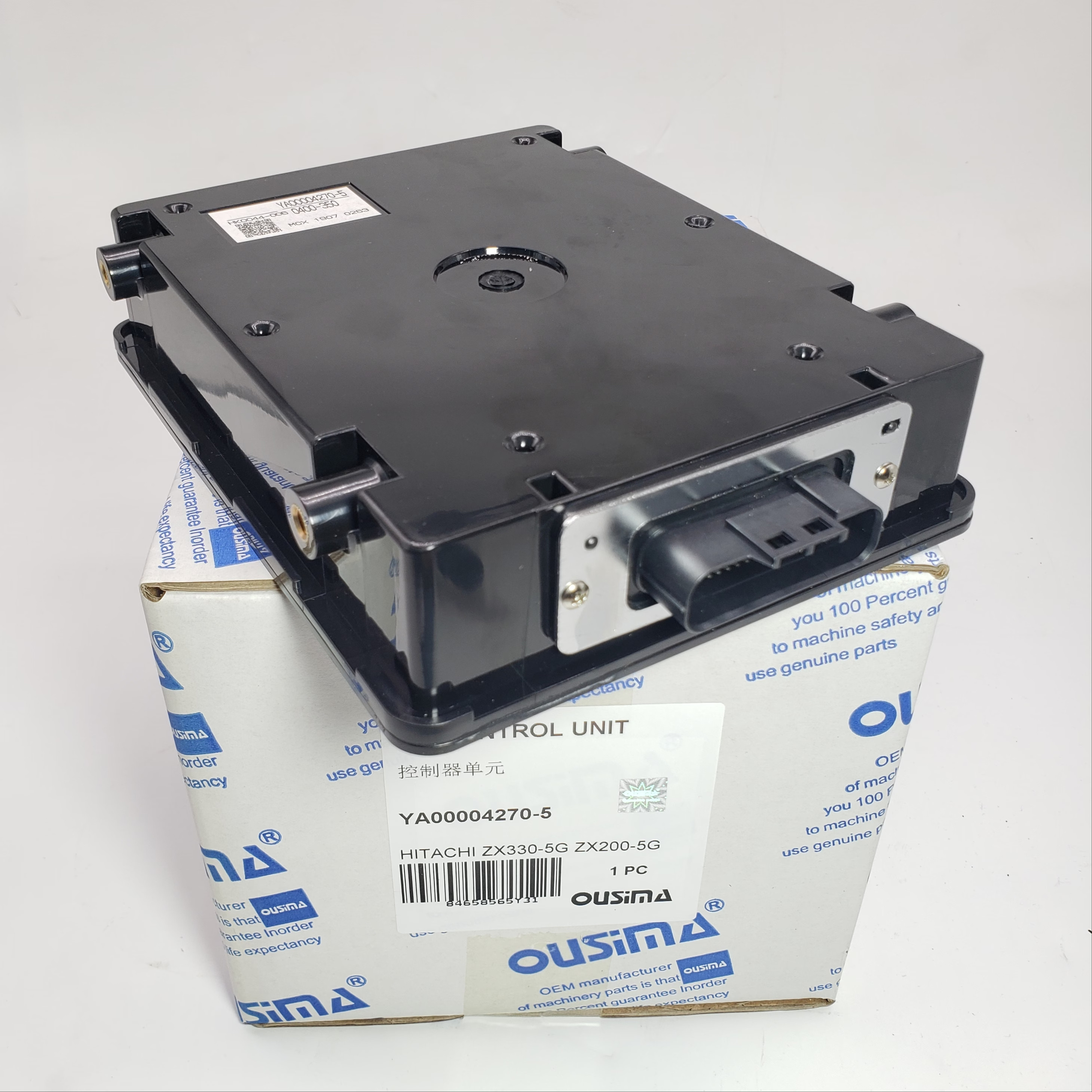 Controller YA00004270 YA00004270-5 For HITACHI ZX330-5G ZX350LCH-5G ZX470-5G