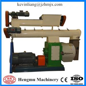 Quality Adopting international advanced technique goose feed pellet mill with CE approved wholesale