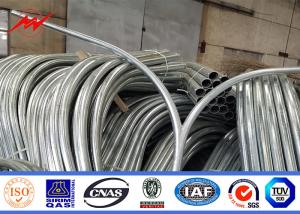 Quality 12m Height Street Light Poles For Residential And Commercial Lighting Needs wholesale