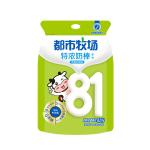 OEM Healthy Chewy Milk Candy Satisfy Your Sweet Cravings With Milk Duds Candy