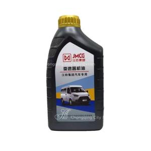 Quality 7-25 Days Shipping Automatic Transmission Fluid Oil for ISUZU JMC Ford Transit Teshun wholesale