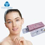 Free Shipping HA Dermal Filler 2ML DERM Lip Enhancement Injection For Women
