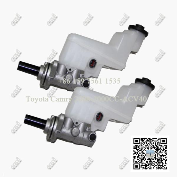 47201-33470 Brake Master Cylinders , Toyota Camry Master Cylinder ACV402008