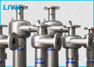 Quality High Output Liquid Solid Filtration , VS Series Liquid Solid Separation 1-40cp wholesale