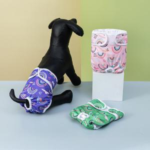 Quality Reusable Pet Accessories Dogs Underpants Anti Harassment Washable Female Dog Diaper wholesale