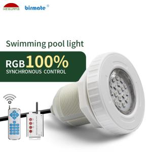 Quality Synchronous Control 290ma Vinyl Pool Lights 3W 12v SMD5050 wholesale