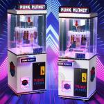 50KG Black Coin-Operated Clip Gift Clamp Prize Claw Toy Vending Machine at