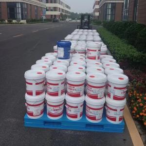 Quality Pavement Enhance Road Soil Stabilizer Solidified Curing Agent wholesale