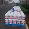 Buy cheap Pavement Enhance Road Soil Stabilizer Solidified Curing Agent from wholesalers