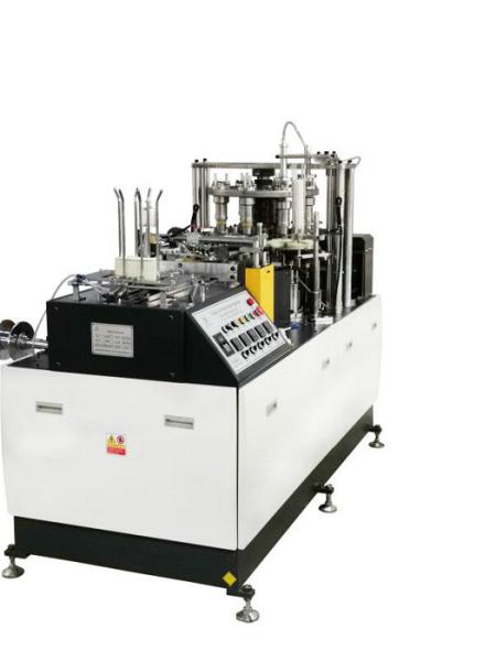 Cheap Automated Paper Cup Forming Machine , Electric Paper Cup Making Machinery for sale