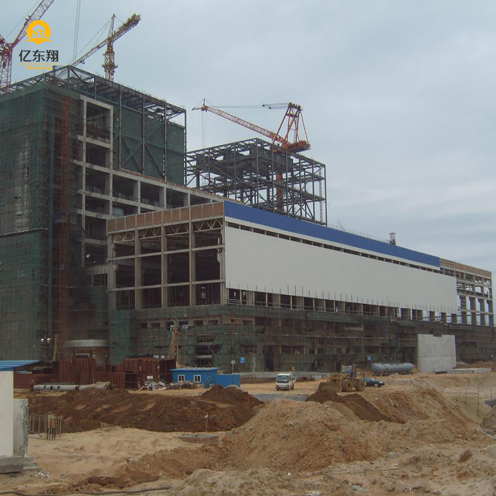 Thermal Insulation Steel Structure Construction Flexible Design Options for Your Customer Requirements