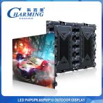 Waterproof P5 Commercial Advertising LED Screens Outdoor Full Color LED Display