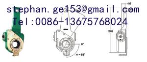 Quality MEI Slack Adjuster Automatic 4W2495 chinese factory wholesale