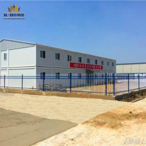 Quality Construction Site Portable Office Buildings Energy Saving Environment Friendly wholesale