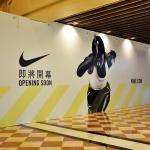 PVC 1mm Flex Advertising Banners On Adhesive