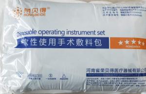 Quality Operation Instrument Disposable Surgical Kits Sterile Surgical Packs wholesale
