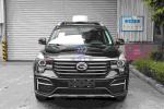Gps Tracker 2790mm Wheelbase Emergency Response Vehicle 3.5L