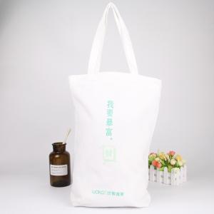Quality Promoting Personalized Reusable Grocery Bags Fabric Shopping Bags wholesale