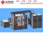 DC Magnetron Sputtering Coating Machine ,jewelry Gold Plating Machine