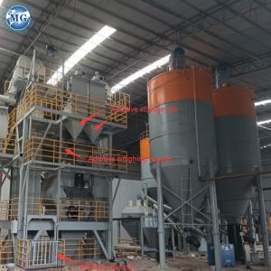 Quality 20T / H Full Automatic Dry Mortar Production Line Building Making Machinery wholesale