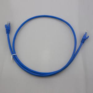 Quality 24AWG HDPE Cat6 Patch Cord 90° Bending Injection Molded Boot UTP wholesale