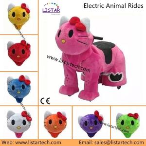 Quality Stuffed Animals Plush Toys, Stuffed Plush Animal Electric Rides on Toys with Factory Price wholesale