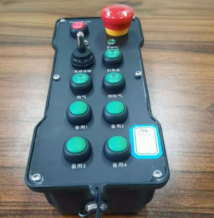 Handheld DC12V Welding Machine Remote Control With 8 Button