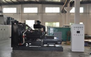 Quality Water Cooled Shanghai Diesel Generators wholesale