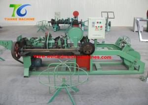 Quality 18M/Min Barbed Wire Making Machine 10cm Distance 1000KG wholesale