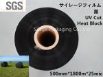 black film,Silage Wrap Film,high UV resistance,high tear resistance,black