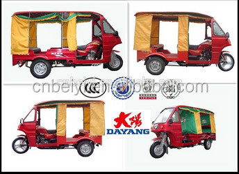 3 Wheeler Motorcycle with 1600L Big Water Tank and 1500kg Loading Capacity Perfect