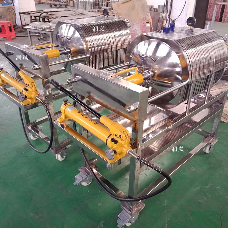 30KG Weight Stainless Steel Precision Plate and Frame Multilayer Filter for Water Treatment