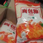 Orange Whole Wheat Bread Crumbs / Healthy Bread Crumbs Size 2-12mm