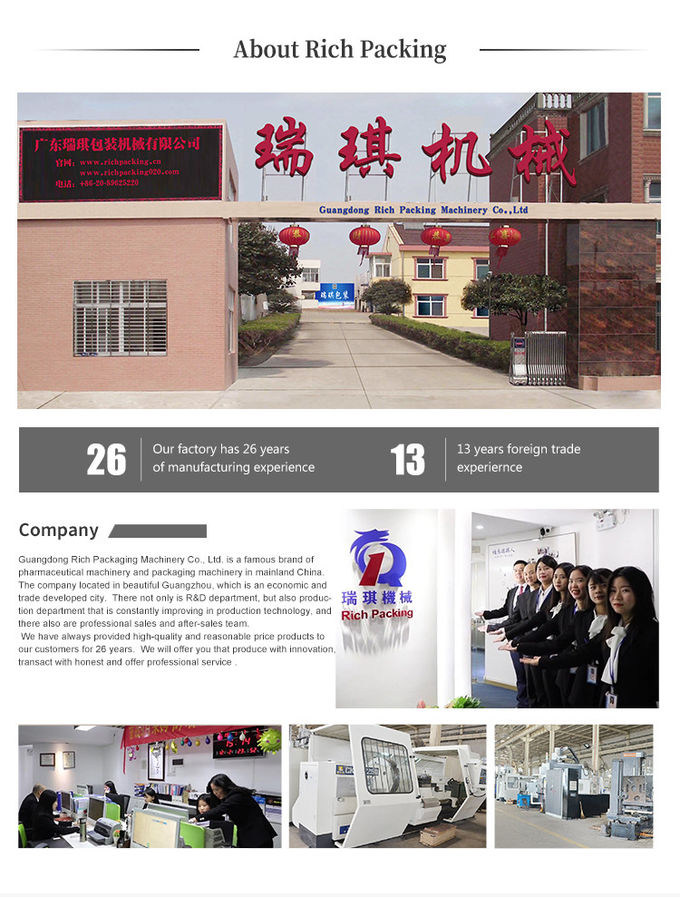 120W Automatic Pharmaceutical Cartoning Machine 30-120 Boxes / Min Low Noise