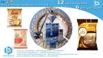 1000g powder pouch automatic weighing and packaging machine BSTV-450DZ