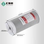 Whiston 10 Inch 4.5 Activated Carbon Cartridge Filter for Industrial Water